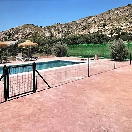 בית נופש Ballesteros, *